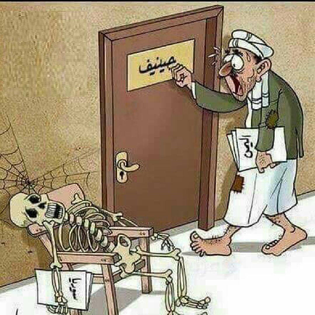 شیطان چه درخواستی از نتانیاهو دارد؟+کاریکاتور