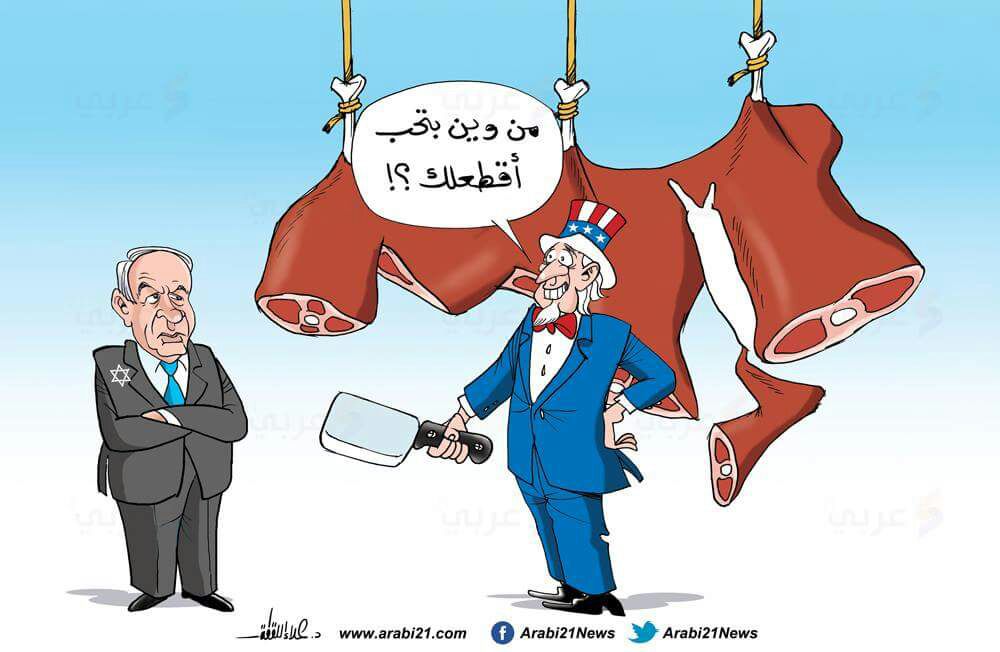 پرچم عربستان پس از اجرای 2030 چه تغییری می کند؟+کاریکاتور
