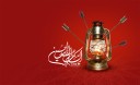 محرم در عربستان؛ عزاداری زیر تیغ