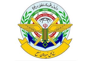 سقوط هواپیمای مسافربری ناشی از خطای انسانی سیستم پدافندی سقوط هواپیمای مسافربری ناشی از خطای انسانی سیستم پدافندی