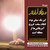 این یک سیلی بود، انتقام سخت خروج آمریکایی‌ها از منطقه است