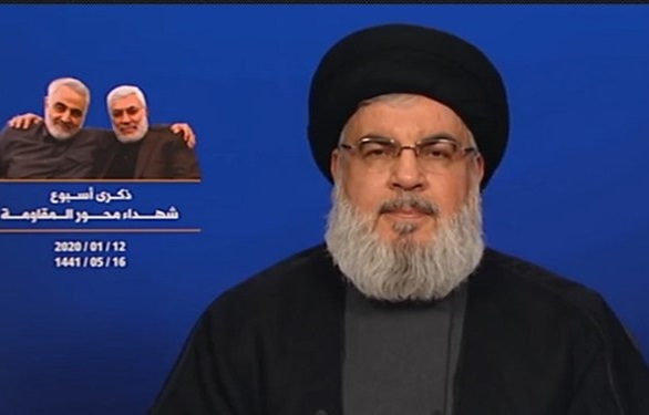 نصرالله: مقاومت لبنان به برکت ایران، به تهدید موجودیتی برای اسرائیل تبدیل شده است / حمله موشکی ایران گام اول بود و روند پاسخ ادامه دارد نصرالله: مقاومت لبنان به برکت ایران، به تهدید موجودیتی برای اسرائیل تبدیل شده است / حمله موشکی ایران گام اول بود و روند پاسخ ادامه دارد