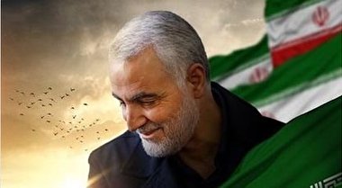 نماهنگ مدافع وطن و حرم/علیرضا بیرانوند