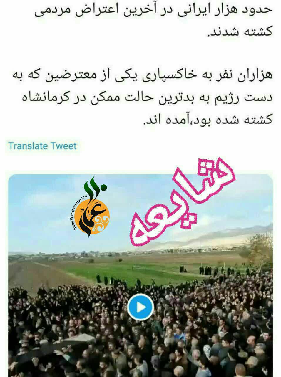 پشت پرده سناریوی کشته سازی