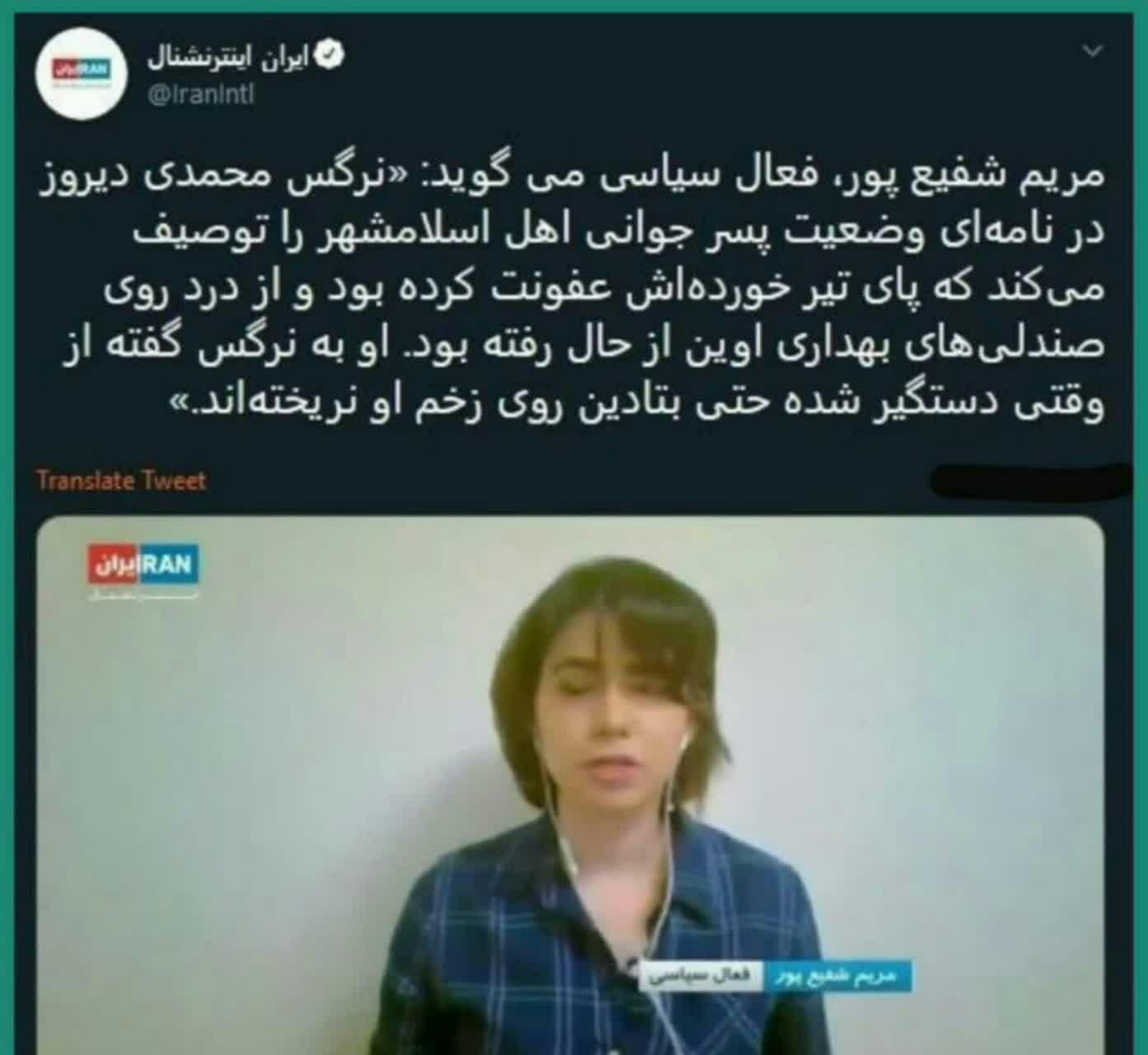 پشت پرده سناریوی کشته سازی