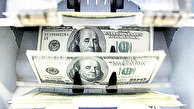 راهکاری جدید برای بازگشت ارز صادراتی