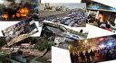 آینه تمام نمای رأفت اسلامی