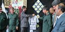 رو نمایی از کتاب «تشنگان قله‌های برفگیر»