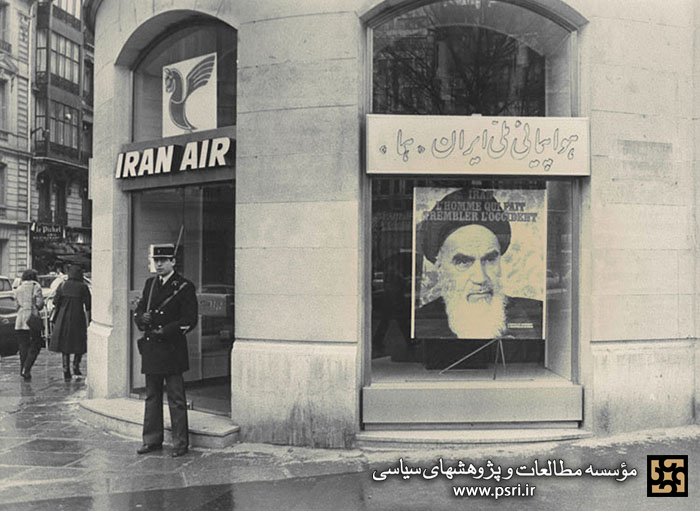 مردی که غرب را به لرزه درآورد