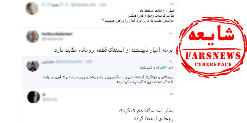 دروغ های باورکردنی را دروغ بزرگ می گویند+عکس+فیل+نمودار+اینفوگرافی دروغ های باورکردنی را دروغ بزرگ می گویند+عکس+فیل+نمودار+اینفوگرافی