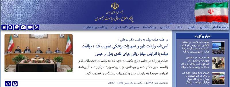 دروغ های باورکردنی را دروغ بزرگ می گویند+عکس+فیل+نمودار+اینفوگرافی دروغ های باورکردنی را دروغ بزرگ می گویند+عکس+فیل+نمودار+اینفوگرافی