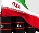 هم می توانیم نفت صادر کنیم و هم می توانستیم