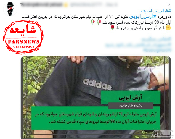 دروغ های باورکردنی را دروغ بزرگ می گویند+عکس+فیل+نمودار+اینفوگرافی دروغ های باورکردنی را دروغ بزرگ می گویند+عکس+فیل+نمودار+اینفوگرافی