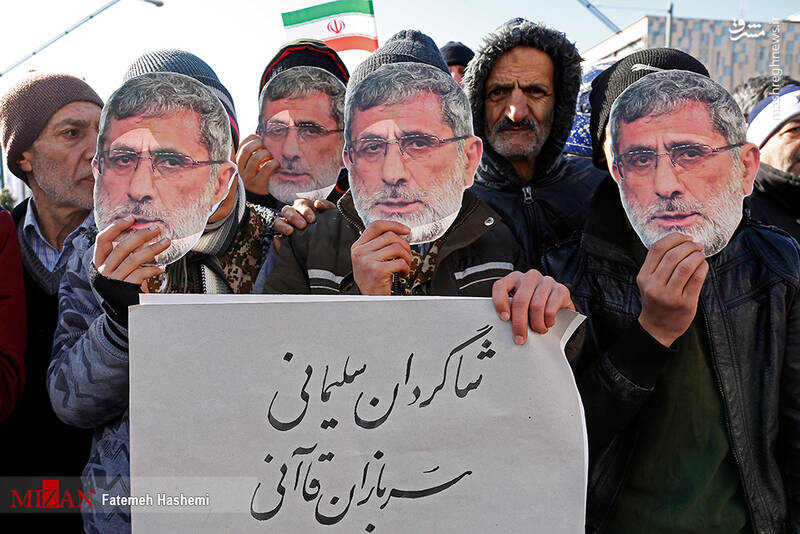 حرکت لشکر سلیمانی به سمت میدان آزادی