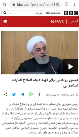 هشدار؛ روباه پیر سیاست توطئه در پیش گرفته است / سربازان ملکه در حال فعالیت هستند. هشدار؛ روباه پیر سیاست توطئه در پیش گرفته است / سربازان ملکه در حال فعالیت هستند.