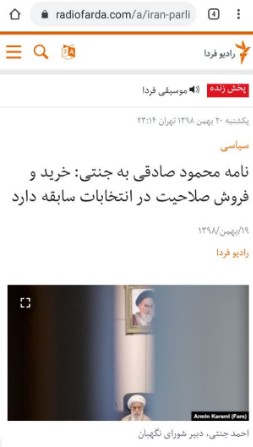 هشدار؛ روباه پیر سیاست توطئه در پیش گرفته است / سربازان ملکه در حال فعالیت هستند. هشدار؛ روباه پیر سیاست توطئه در پیش گرفته است / سربازان ملکه در حال فعالیت هستند.