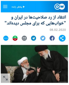 هشدار؛ روباه پیر سیاست توطئه در پیش گرفته است / سربازان ملکه در حال فعالیت هستند. هشدار؛ روباه پیر سیاست توطئه در پیش گرفته است / سربازان ملکه در حال فعالیت هستند.