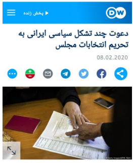 هشدار؛ روباه پیر سیاست توطئه در پیش گرفته است / سربازان ملکه در حال فعالیت هستند. هشدار؛ روباه پیر سیاست توطئه در پیش گرفته است / سربازان ملکه در حال فعالیت هستند.