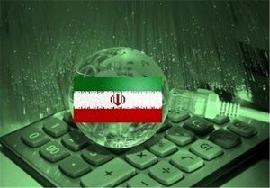 جروزالم پست: ایران به اطلاعات میلیونها تبعه اسرائیل دست یافته است جروزالم پست: ایران به اطلاعات میلیونها تبعه اسرائیل دست یافته است