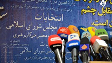 پرده نگار 17| سیاست های رسانه ای انتخابات