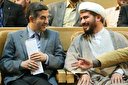 اعضای نهضت آزادی و جبهه ملی هم حق حضور در مجلس را دارند!