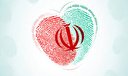 انتخابات رقابتی
