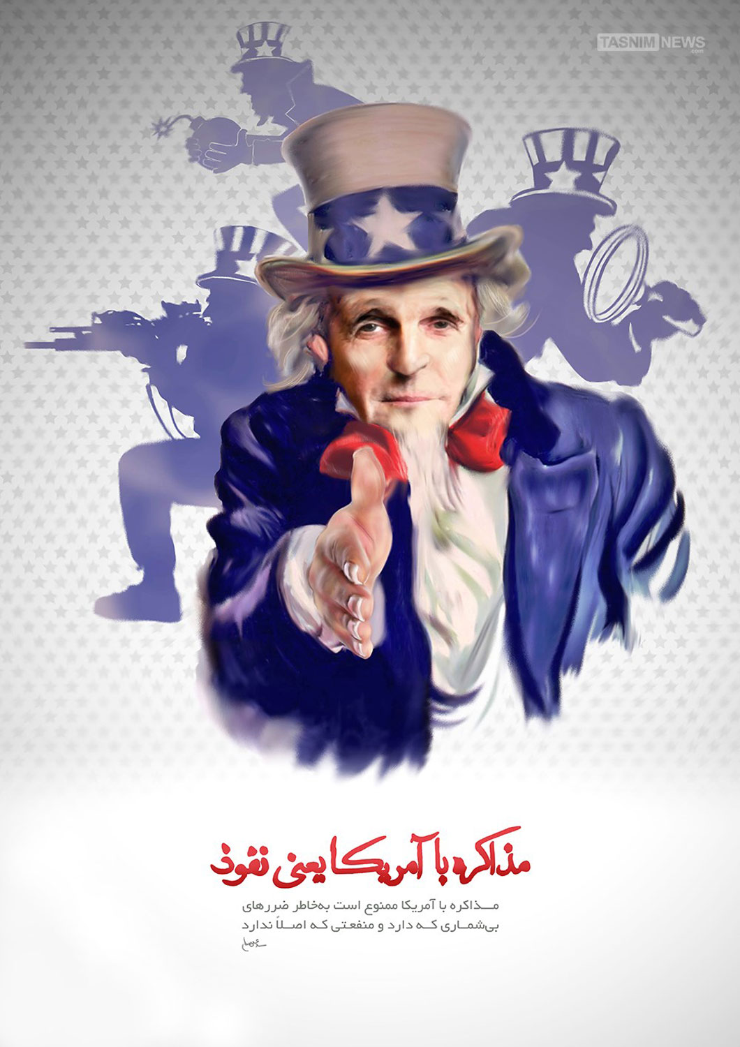 ظریف همچنان به دنبال مذاکره است!!! ظریف همچنان به دنبال مذاکره است!!!