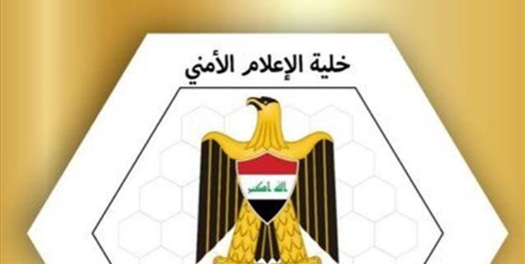 ارتش عراق: جنگندههای آمریکایی به پایگاههای الحشدالشعبی، پلیس و ارتش تجاوز کردند ارتش عراق: جنگندههای آمریکایی به پایگاههای الحشدالشعبی، پلیس و ارتش تجاوز کردند