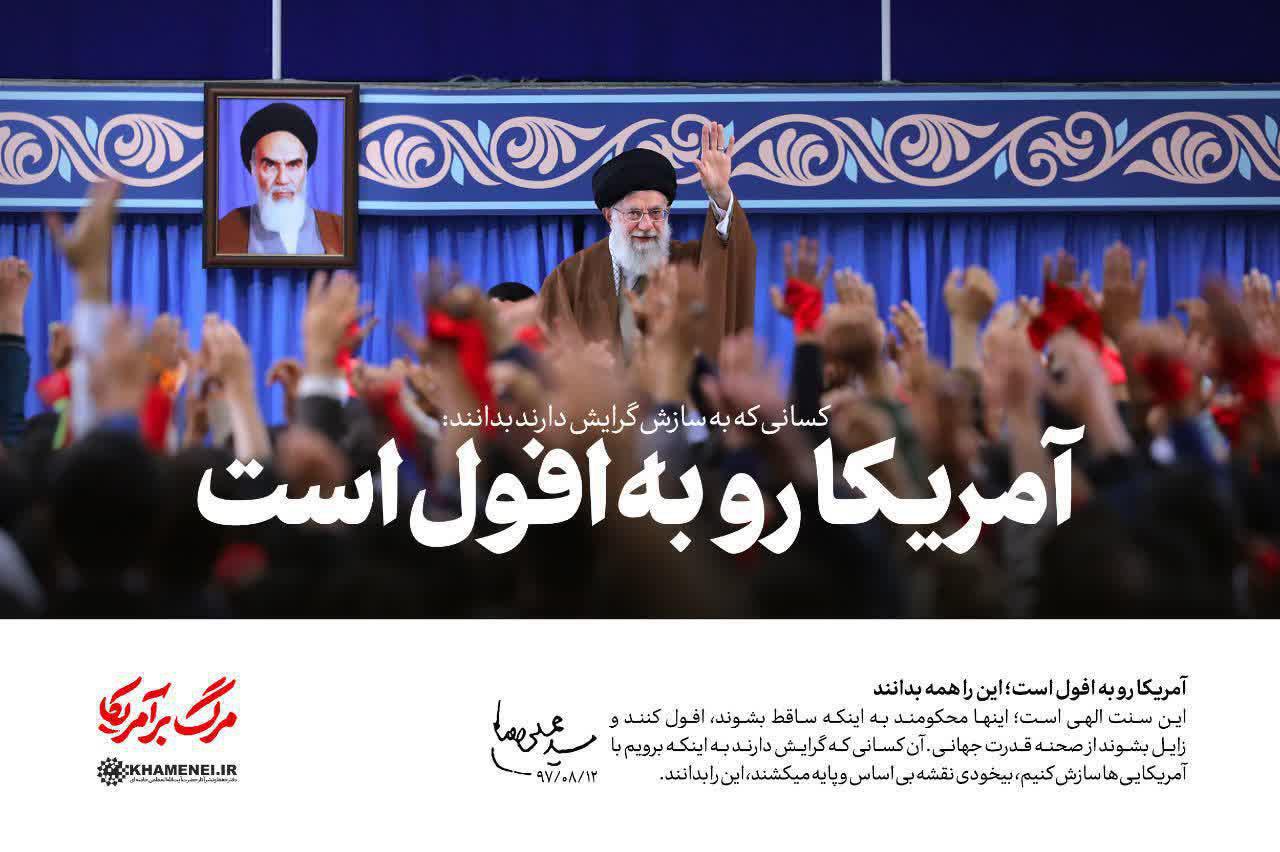 ویروس هالیوودی ویروس هالیوودی
