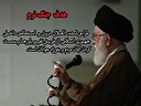 ترسیم نقشه راه آینده: مقابله با جنگ نرم با راهبرد معارف فاطمی