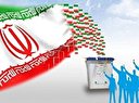  ابعاد اصل 