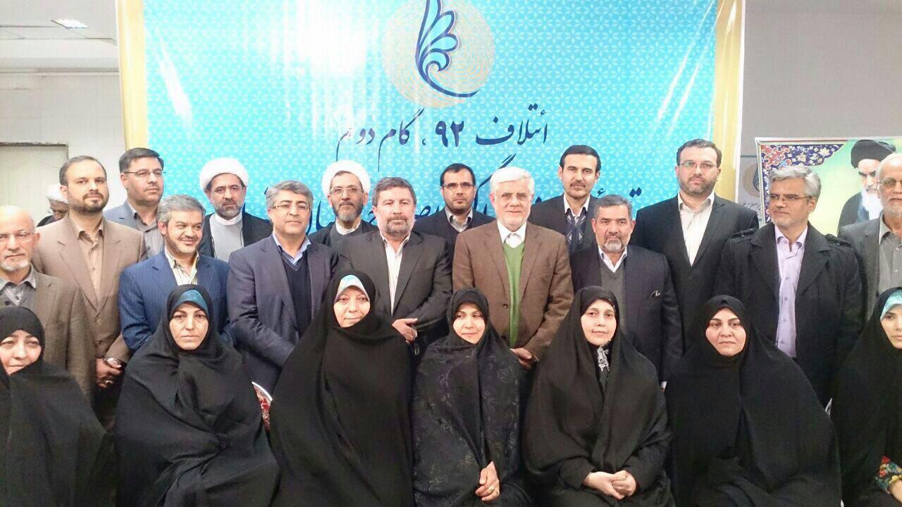اصلاح طلبان در حق زنان بی معرفتی می کنند! اصلاح طلبان در حق زنان بی معرفتی می کنند!