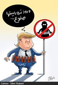 دلخوش نباش ترامپ دلخوش نباش ترامپ