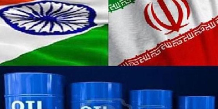 تکاپوی هند برای از سرگیری واردات نفت از ایران تکاپوی هند برای از سرگیری واردات نفت از ایران