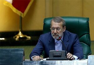 لاریجانی رئیس مجلس ماند لاریجانی رئیس مجلس ماند