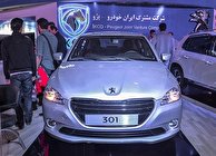 تولید داخلی یک خودرو بدون اتکا به فرانسوی‌ها