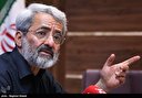 گروهِ فشارِ درونِ دولت