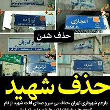 این ویروسهای عفونتزا...! این ویروسهای عفونتزا...!