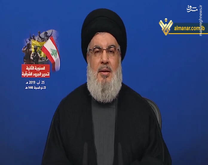 سید حسن نصرالله: انتخابات اسرائیل را با خون صهیونیستها رنگین میکنیم سید حسن نصرالله: انتخابات اسرائیل را با خون صهیونیستها رنگین میکنیم