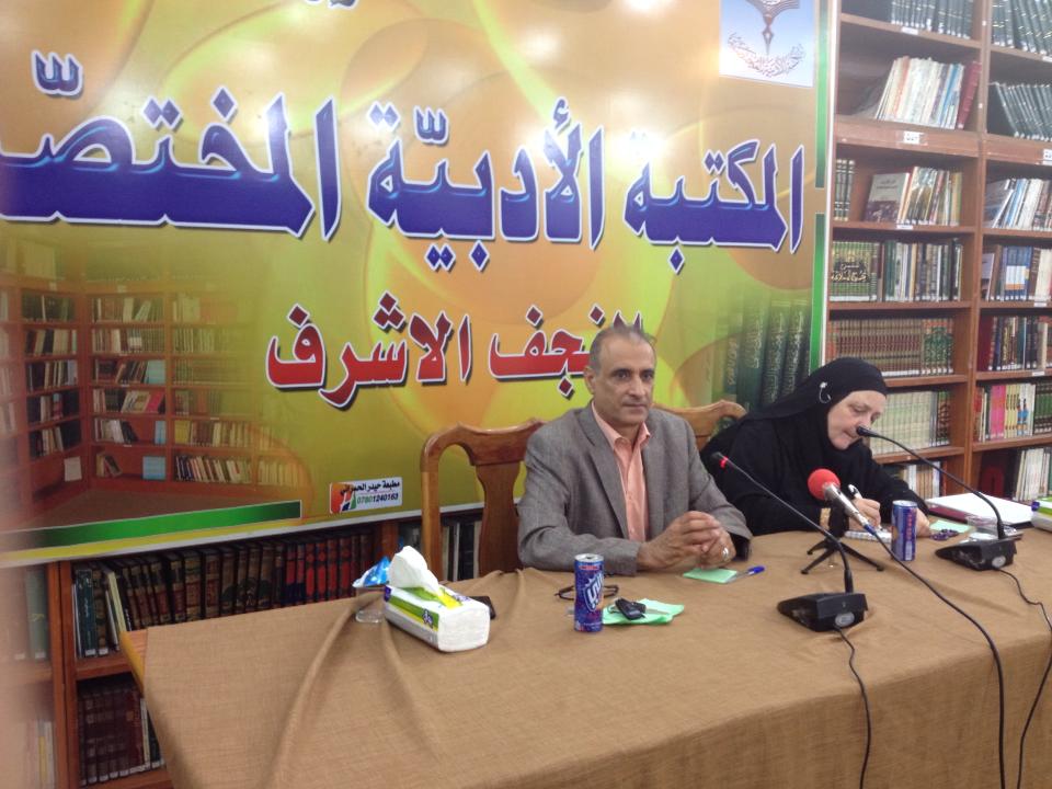 عمود 172 را فراموش نکنید!
