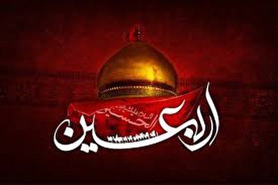 عظمت یافتن تفکر مقاومت در واقعه اربعین