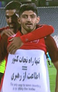 سلبريتي بصير