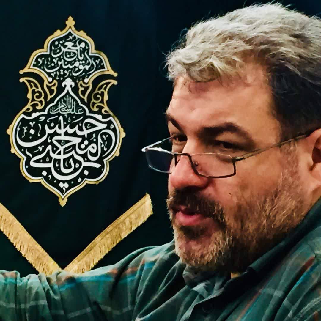 نظام عادلانه