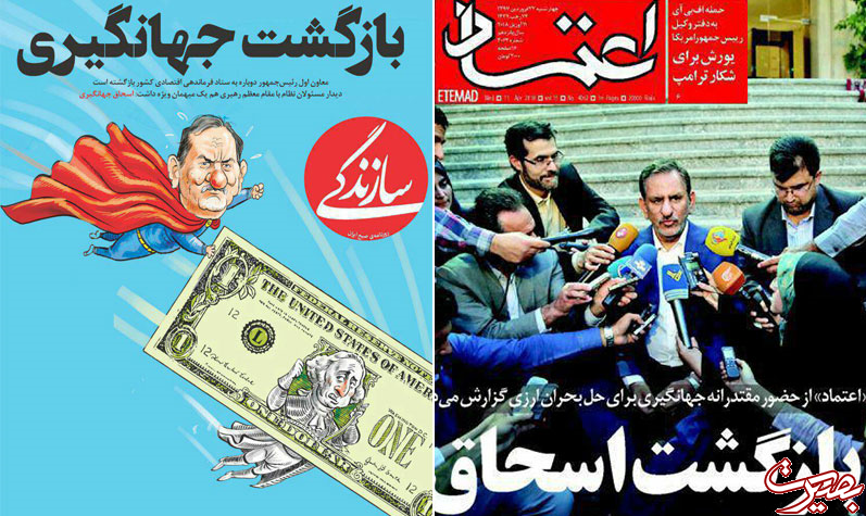 یک روایت دقیق از شب تولّد دلار ۴۲۰۰ تومانی
