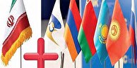 تجارت ترجیحی ایران و اتحادیه اوراسیا آغاز شد+جزئیات