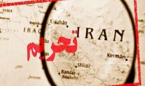 نیویورکتایمز: تحریمها علیه ایران دستاوردی برای آمریکا نداشت نیویورکتایمز: تحریمها علیه ایران دستاوردی برای آمریکا نداشت