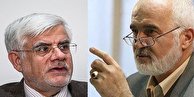 نامه توکلی به عارف: اصلاح‌طلبان برائت نجویند مهر ابطال بر شناسنامه سیاسی خود می‌‌زنند