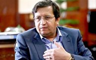 پیام اینستاگرامی رئیس بانک مرکزی چه بود؟!
