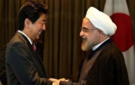 خوش بینی به مذاکره، این بار در ژاپن