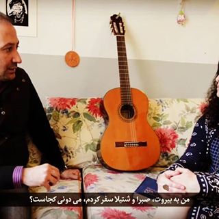 متولد اورشلیم؛ مستندی که هدف در آن گم است